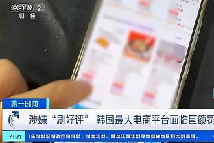 开云app官网登录入口下载苹果